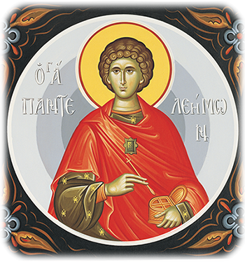 Ὁ Ἅγιος Παντελεήμων